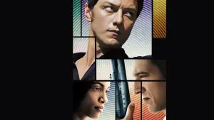 Задник до фильму"Транс" #274555