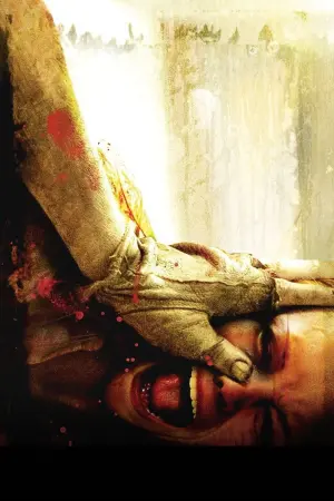 Постер до фильму"Пагорби мають очі" #474192