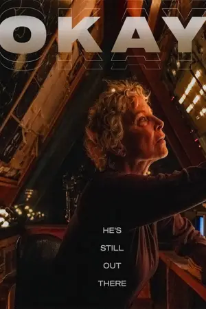 Постер до фильму"" #525208