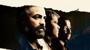 Задник до фильму"Сиріана" #618415