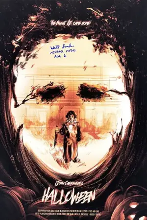 Постер до фильму"Гелловін" #610917
