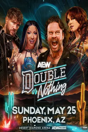 Постер до фильму"" #688195