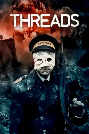 Постер до фильму"Threads" #889610