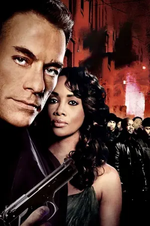 Важкий корпус