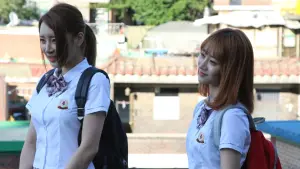 Відео до фільму Bad Class | Bad Class 2015 나쁜 수업