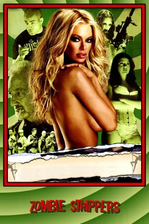 Постер до фильму"" #679381