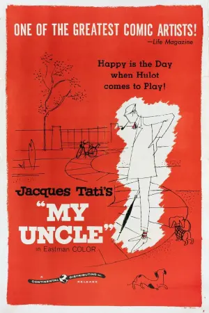 Постер до фильму"Мій дядько" #220205