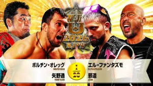 Задник до фильму"NJPW New Japan Cup 2026 - Day 1" #773707