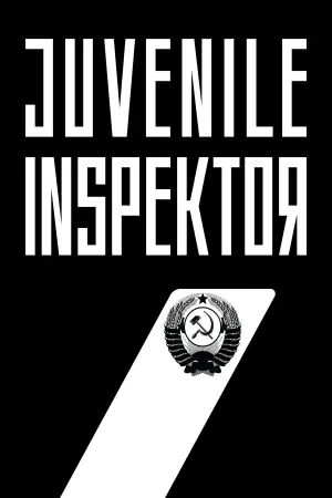 Постер до фильму"Juvenile Inspektor: The Shadow Over Jõhvi" #799190