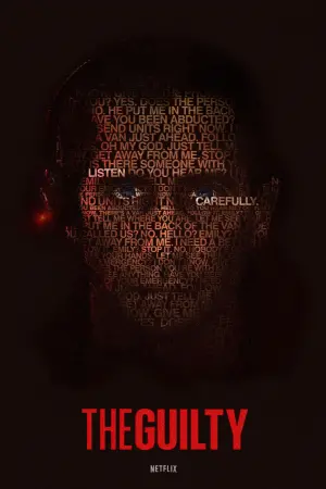 Постер до фильму"Винний" #123571