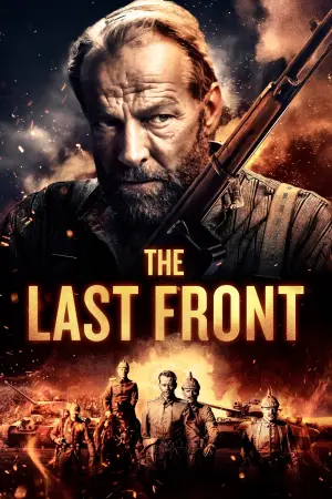 Постер до фильму"The Last Front" #757361