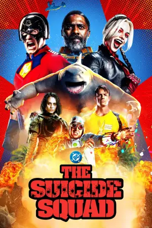 Постер до фильму"Загін самогубців: Місія навиліт" #548412