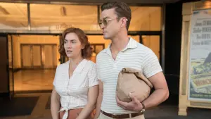 Задник до фильму"Колесо Чудес" #286152