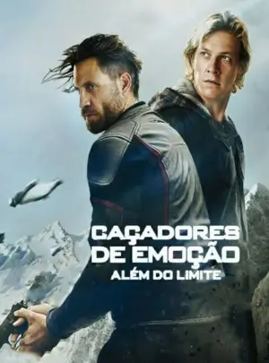 Постер до фильму"На гребені хвилі" #318173