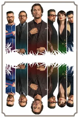 Постер до фильму"Джентльмени" #202389