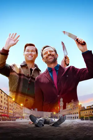 Постер до фильму"" #706326