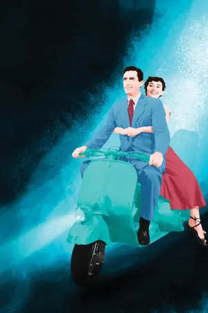 Постер до фильму"Римські канікули" #183746