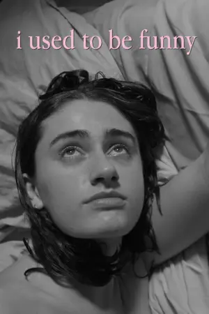 Постер до фильму"" #686654