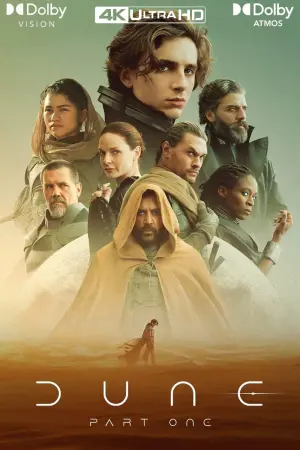 Постер до фильму"Дюна" #161624