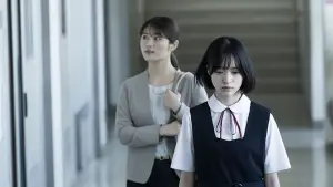 Задник до фильму"" #738295