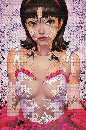 Постер до фильму"Досконала журба" #802889