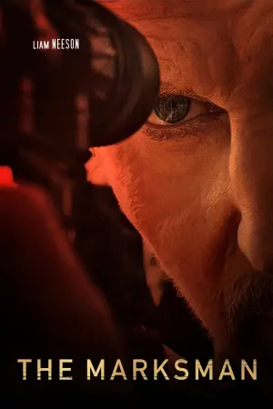 Постер до фильму"Захисник" #61374