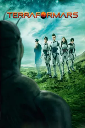 Постер до фильму"" #119214