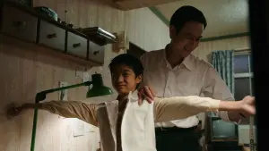 Задник до фильму"" #440857