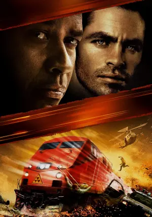 Постер до фильму"Некерований" #278091