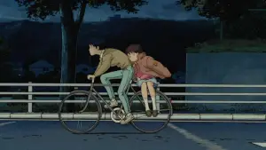 Задник до фильму"Шепіт серця" #688313