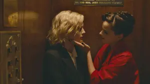 Задник до фильму"" #362869