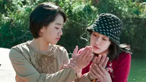 Задник до фильму"Історія двох сестер" #810947