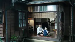 Задник до фильму"搜查瑠公圳" #796416