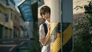 Задник до фильму"Розплутане кохання" #594298