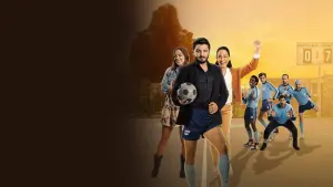 Задник до фильму"" #383173