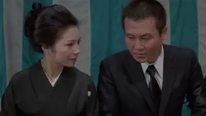 Задник до фильму"縄地獄" #841457