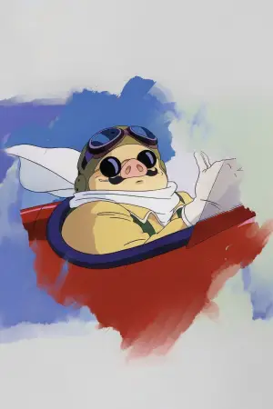 Постер до фильму"Кнур Багряний" #650589