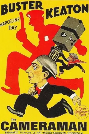 Постер до фильму"Кінооператор" #738460