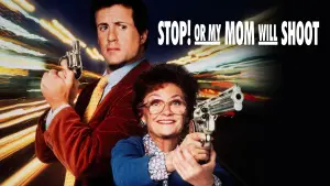 Стій! Або моя мама буде стріляти