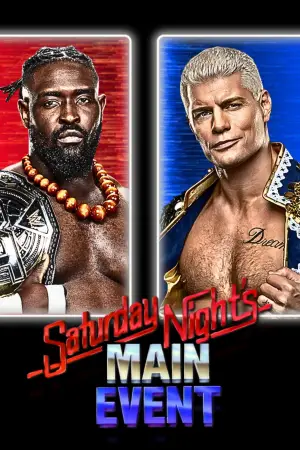 Постер до фильму"" #642410