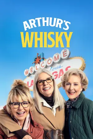 Постер до фильму"Arthur