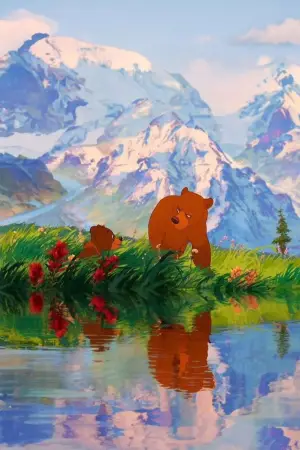 Постер до фильму"Братик ведмедик" #619698