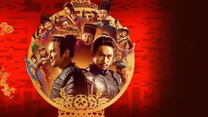 Задник до фильму"Повноводна червона річка" #375592