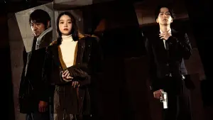 Задник до фильму"ゴーストキラー" #782940