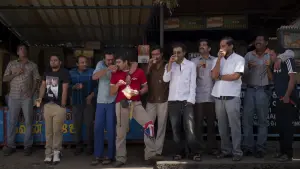 Задник до фильму"" #368311