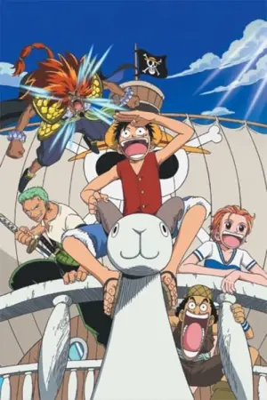 Постер до фильму"" #243085