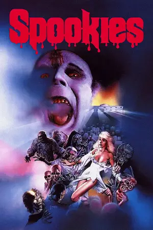 Постер до фильму"" #705822