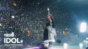 Задник до фильму"" #697394