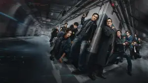 Задник до фильму"Край тіні" #507095