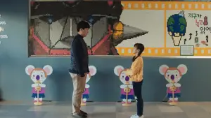 Задник до фильму"관념의 남자 김철수" #777355